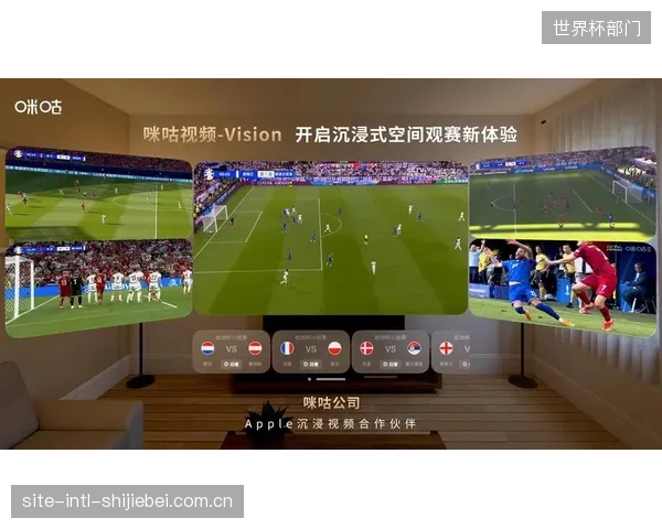 咪咕的欧洲杯AR实验:从虚拟广告植入到付费会员转化,归因漏斗如何验证技术投入的商业回报 咪咕的欧洲杯AR实验:从虚拟广告植入到付费会员转化,归因漏斗如何验证技术投入的商业回报